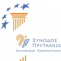synodosprytanewn