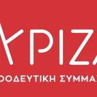 ΣΥΡΙΖΑ