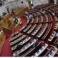 vouli