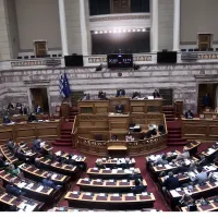 vouli