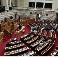 vouli
