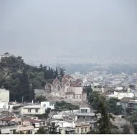 αστεροσκοπείο μικροσωματίδια
