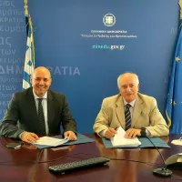 iek voutsinos xenoglossa tmimata