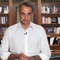 mitsotakis
