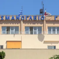 sismanoglio