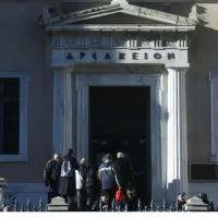 Συμβούλιο της Επικρατείας