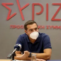 tsipras