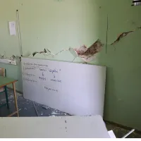 seismos