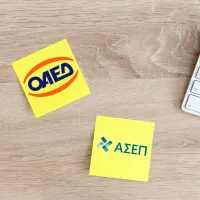 ΑΣΕΠ: Έρχεται προκήρυξη για 60 μόνιμες προσλήψεις στον ΟΑΕΔ