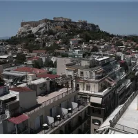 Αθήνα
