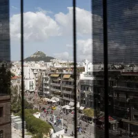 Αθήνα