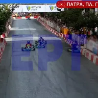 atyxima kart patra 6xronos