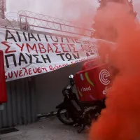 efood symvaseis aoristou xronou