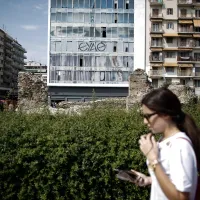  Εταιρεία Ύδρευσης Αποχέτευσης Θεσσαλονίκης (ΕΥΑΘ Α.Ε.)