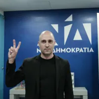 Κωνσταντίνος Μπογδάνος