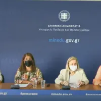 papaevaggelou theodoridou emvolia ekdilosi ypourgeiou