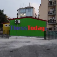prokat sxoleio kentriki thessaloniki pronipia