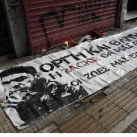 zak kostopoulos kentriki tragoudi grammenos