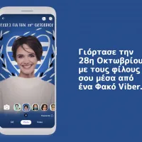 Tο Viber γιορτάζει την 28η Οκτωβρίου 