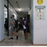 γυμνάσιο μαθητές