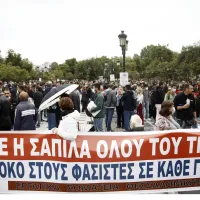 antifasistiko syllalitirio thessaloniki