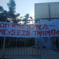 Αποχή μαθητών στην Ηλιούπολη