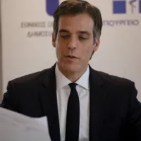 arkoumaneas eody