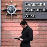 Ελληνική Στατιστική Αρχή (ΕΛ.ΣΤΑΤ)