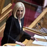 Φώφη Γεννηματά