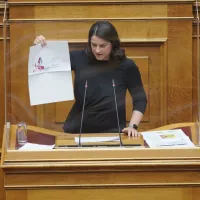 kerameos