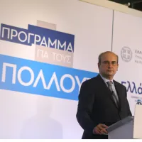 ΚΩΣΤΗΣ ΧΑΤΖΗΔΑΚΗΣ