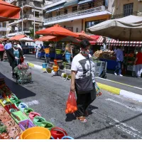 Λαϊκή αγορά