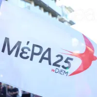 mera25
