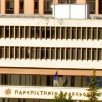 panepistimiomakedonias