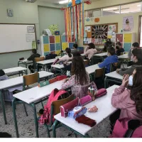 Σχολική αίθουσα