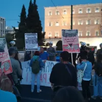 syllalitirio propylaia vouli mploko kentriki