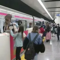 tokyo