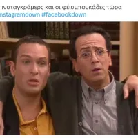 twitter facebbok
