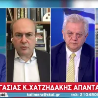 xatzidakis