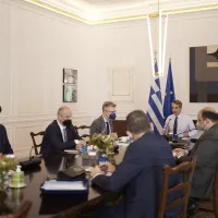 ypourgiko proslipseis dimosio