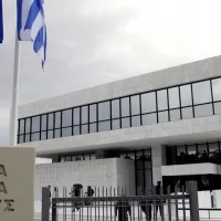 ΓΑΚ