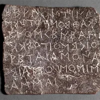 dodoni