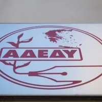 adedy