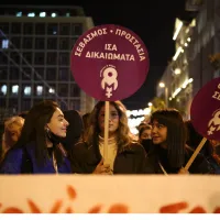diamartyria gynaikon athina