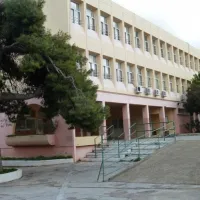 Δημοτικό Σχολείο Κωφών – Βαρήκοων Πεύκης