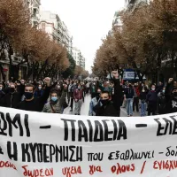 Επέτειος του Πολυτεχνείου 