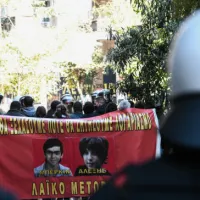 Καταγγέλλουν εκπαιδευτικοί το νέο όργιο του κυβερνητικού αυταρχισμού, της αστυνομοκρατίας και των συλλήψεων