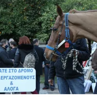 Διαμαρτυρία εργαζομένων στον Ιππόδρομο