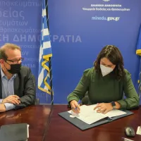 kerameos-cedefop