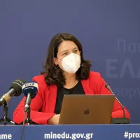 kerameos